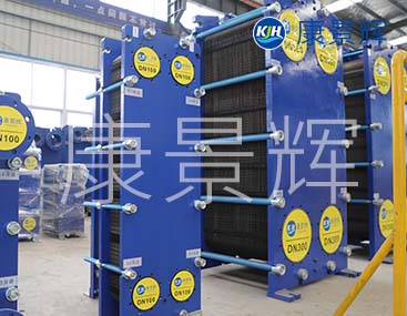 換熱器概念、特點、分類與應用