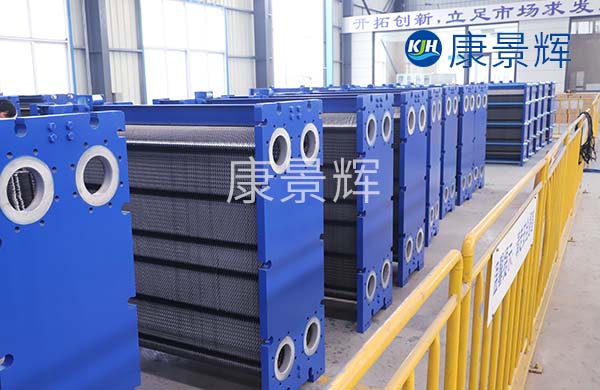 可以快速換熱的換熱器