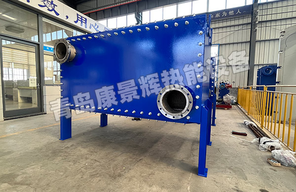 板式換熱器在工業(yè)廢水濃縮中的應(yīng)用