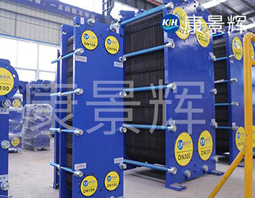 閉式循環(huán)水冷卻板式換熱器的更換方法、步驟及注意事項