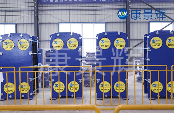 市政暖通業(yè)板式換熱系統(tǒng)