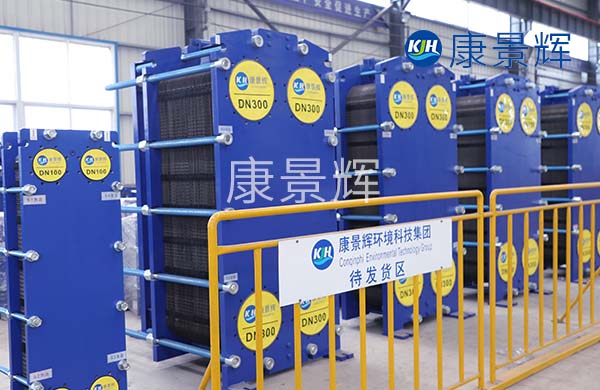 板式換熱器吊裝注意事項 板式換熱器吊裝注意事項