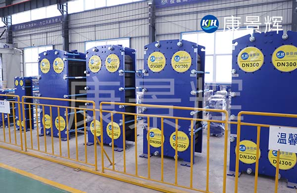 板式換熱器換熱面積越大越好嗎？還是越小越好？