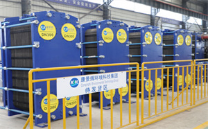 板式換熱器流阻的計(jì)算