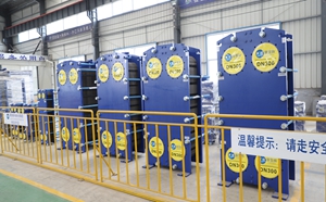 板式冷凝器凝結(jié)傳熱系數(shù)計算