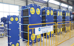 板式換熱器的傳熱過(guò)程詳解