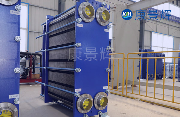 內蒙氫氧化鋰企業的MVR板式換熱器